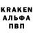 КЕТАМИН VHQ Andrea Frattani