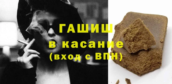 ешки Кукмор