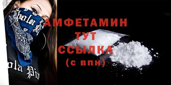 мяу мяу мука Кодинск