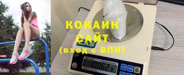 меф Краснотурьинск