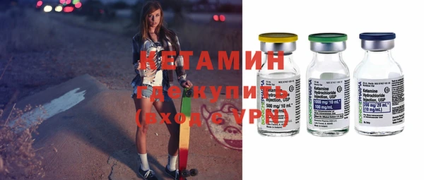 PSILOCYBIN Кулебаки