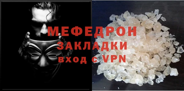 марки lsd Краснослободск