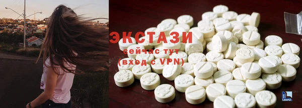 дистиллят марихуана Красноперекопск