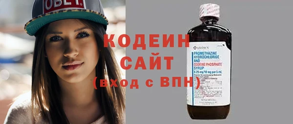 гашишное масло Козловка