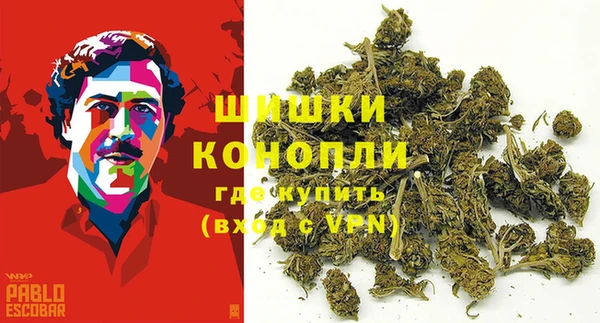 меф Краснотурьинск