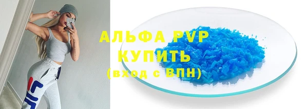 меф Краснотурьинск