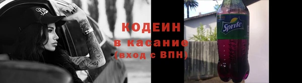 дистиллят марихуана Красноперекопск