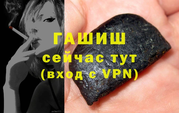 меф Краснотурьинск