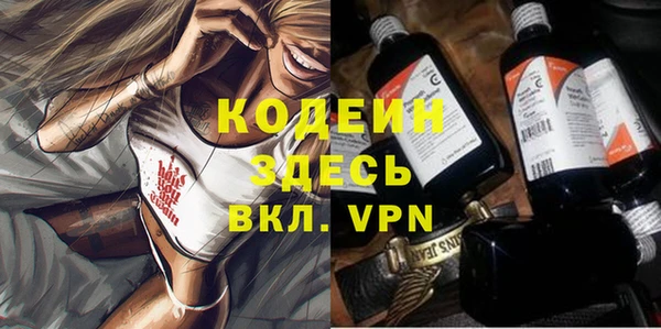меф Краснотурьинск