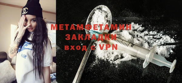 PSILOCYBIN Кулебаки