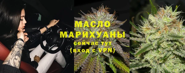 марки lsd Краснослободск