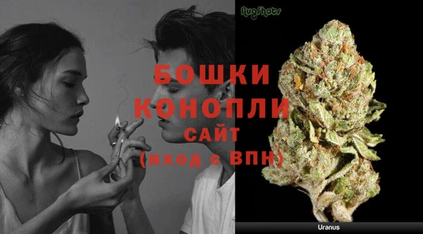 меф Краснотурьинск