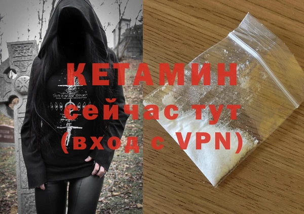 марки lsd Краснослободск