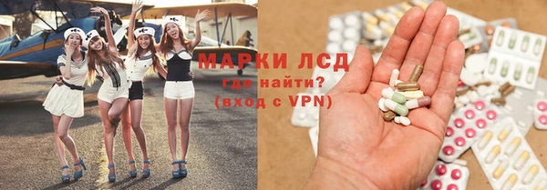 меф Краснотурьинск