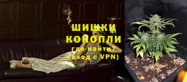 меф Краснотурьинск