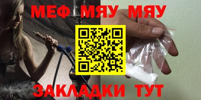 стаф Будённовск