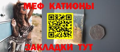 стаф Будённовск