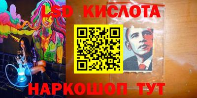 меф Бугуруслан