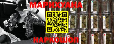 меф Бугуруслан