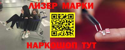 стаф Будённовск