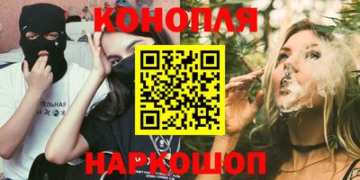 стаф Будённовск
