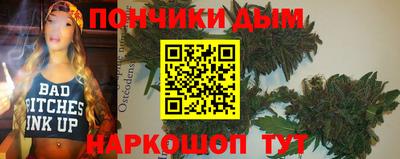 меф Бугуруслан