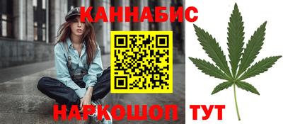 меф Бугуруслан