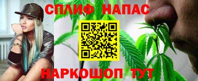 меф Бугуруслан