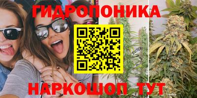mdma Бузулук