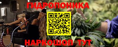 меф Бугуруслан