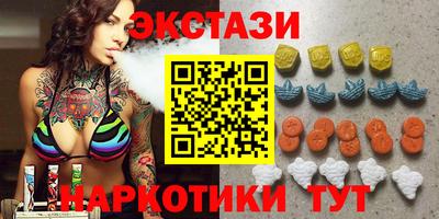 mdma Бузулук