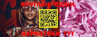 стаф Будённовск