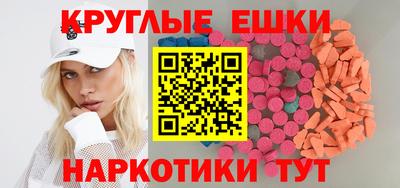 стаф Будённовск
