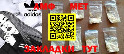 mdma Бузулук