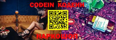 прущие крисы Ликино-Дулёво