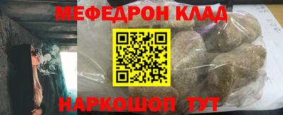 стаф Будённовск