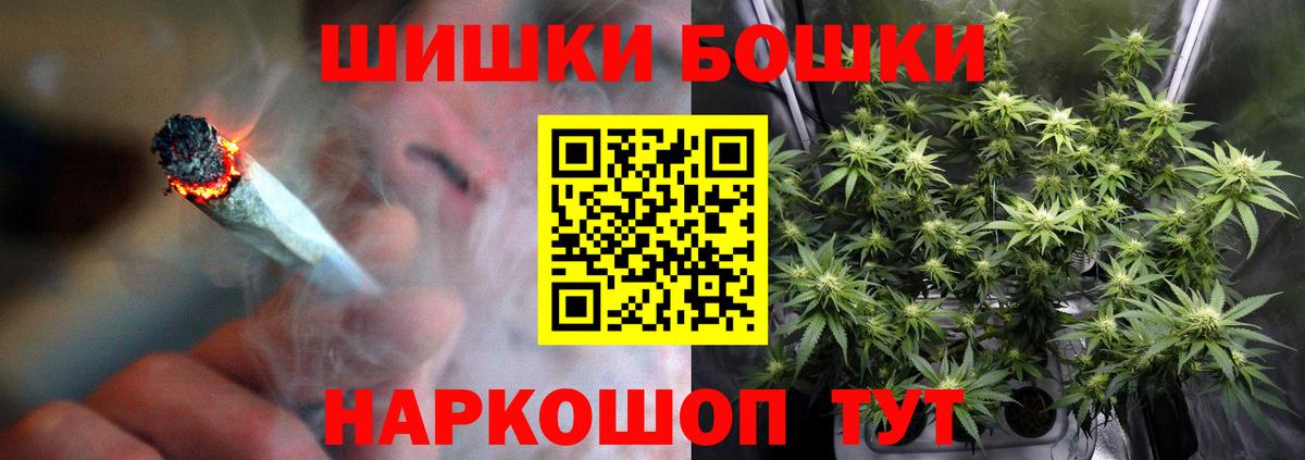Конопля ГИДРОПОН Людиново